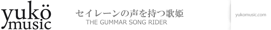 yukomusic.com