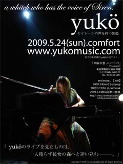 5.24 yuko live @ comfort